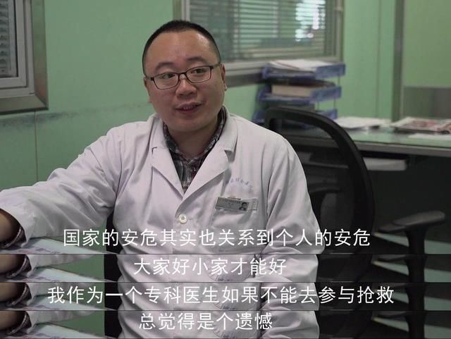 武汉继续啥医疗物资