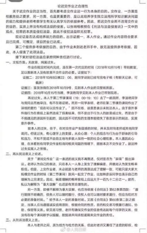 t01e5726eb1c98daedb.jpg