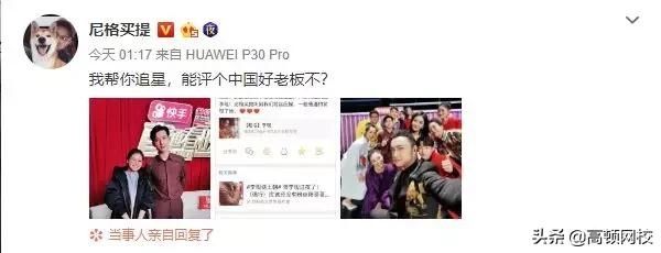 离职员工工资发放规定