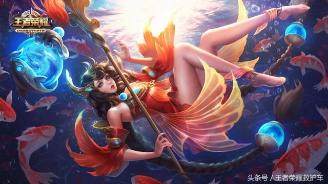 王者荣耀:团战精神大乔皮肤被曝光,如此良心之作居然被辟谣?