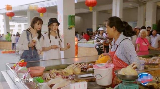 杜海涛女友沈梦辰参加节目无脑被骂,杨超越看