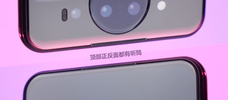 vivo NEX双屏版和努比亚X对比丨科技美学