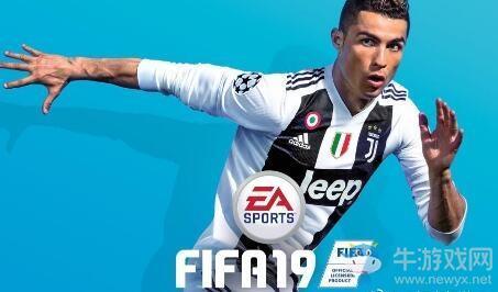 销量榜出炉:《荒野大镖客2》二连冠,《FIFA 19