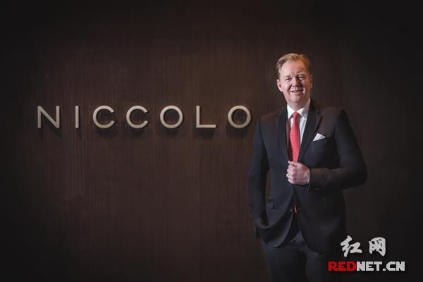 长沙尼依格罗酒店柯跃健:畅享城市之巅的奢华