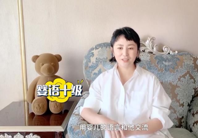 马丽产后脸泛油光，腰圆成水缸身材臃肿，但这样真实反而漂亮！