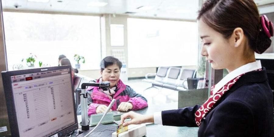 银行定期一万, 5年后能够取出多少钱?