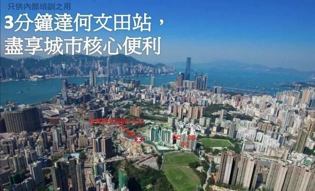 500万在这里只能买个车位！看看全国车位最贵的10大城市！