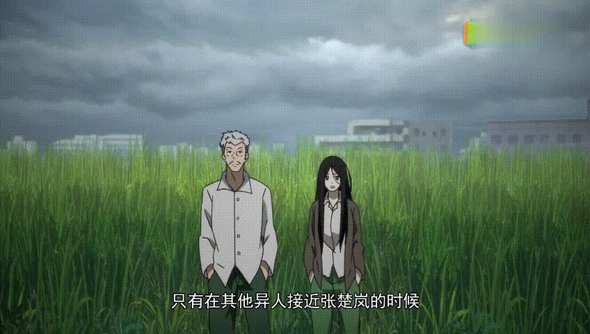 一人之下:冯宝宝到底多值得信任?催泪篇