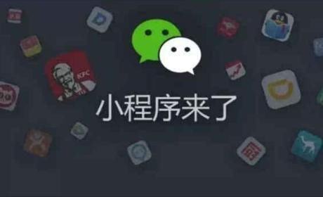 seo和app运营,seo和运营哪个好做