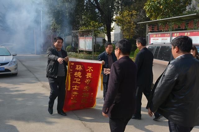 西华县代人民管理城市