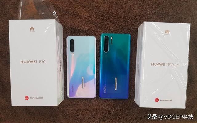 顶配版华为P30Pro入网工信部;部分iOS12.2用