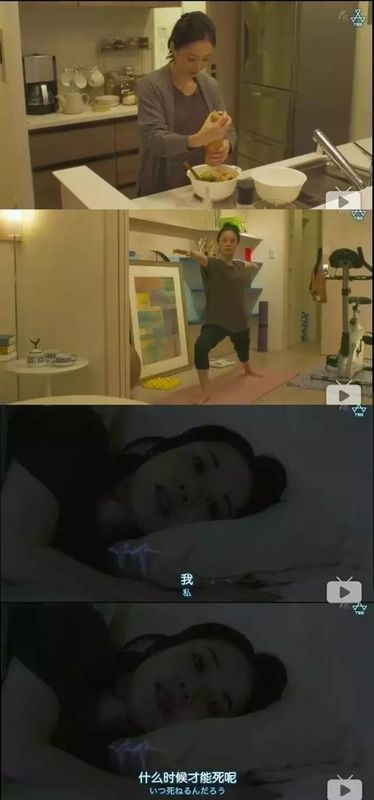 荐读|拼了命在大城市买房,然后呢?