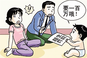 现在二胎政策放开了,农村超生需要罚多少钱呢?