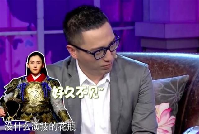 耿直的郑佩佩评价张柏芝:工作态度很不好的演