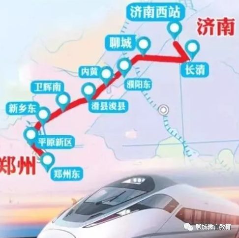 2019菏泽经济排名_山东菏泽经济排名(2)