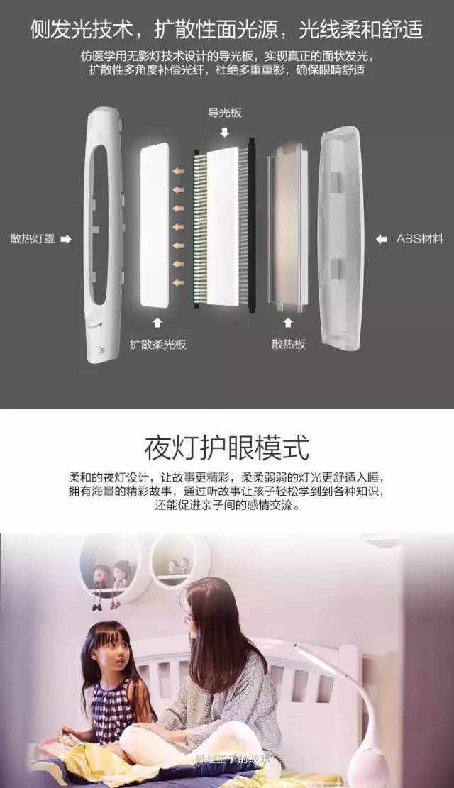 t01e60cc42d6a71db09.jpg