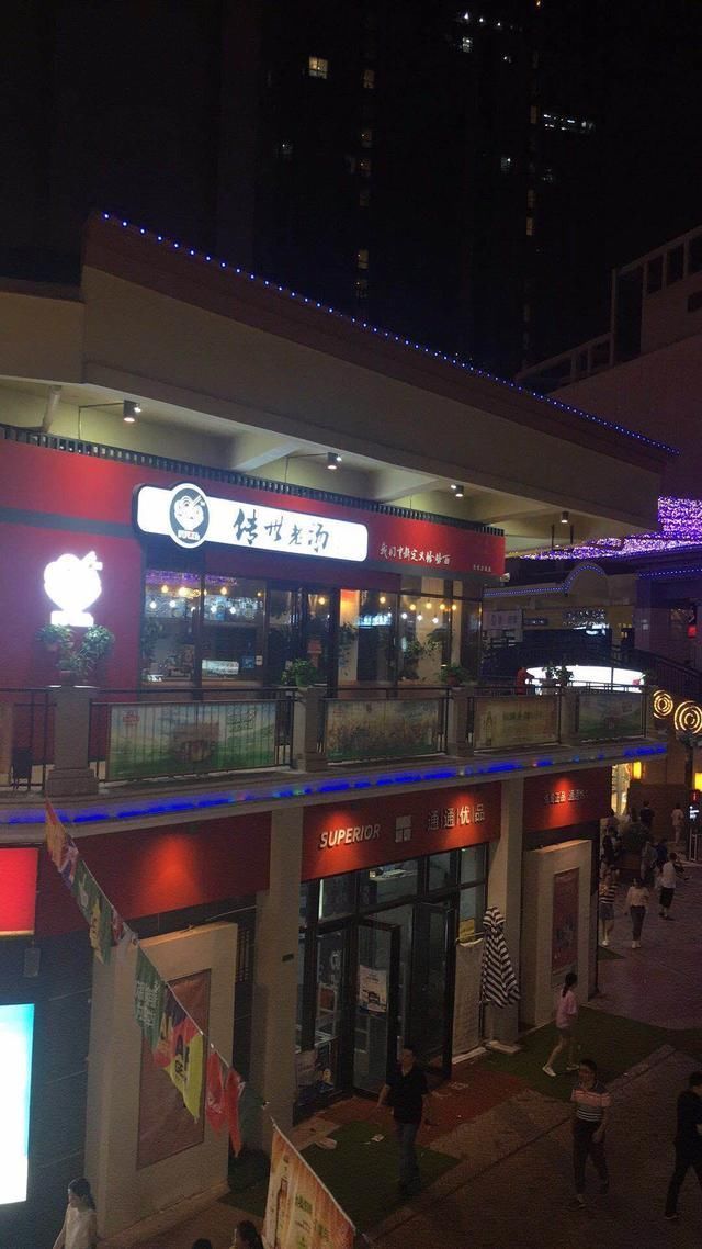 武陟县有多少人口