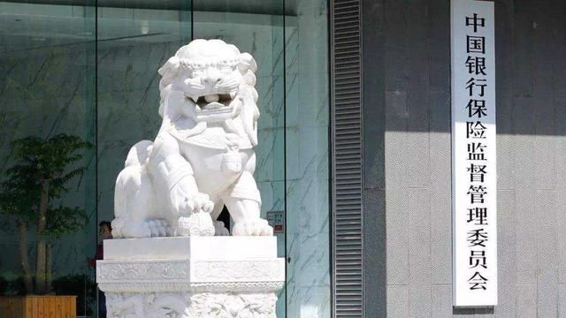 四十二号主席令的影响