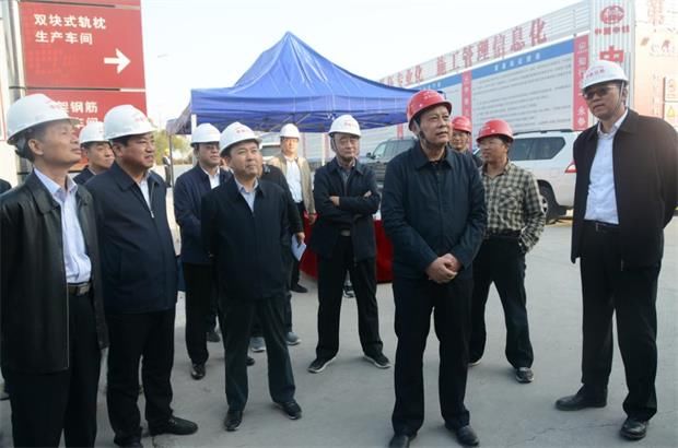 刘宝龙书记陪同铁总王峰司长 到我局京张六标