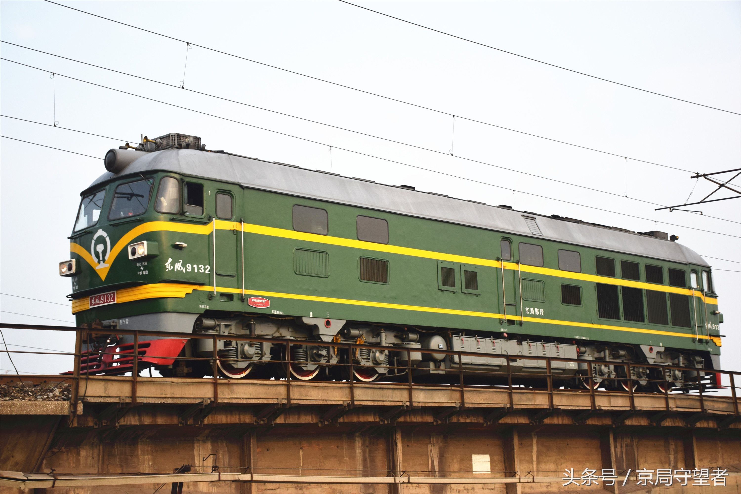 火车美图:邯郸机务段配属的东风高原型内燃机 车迷称“武警”