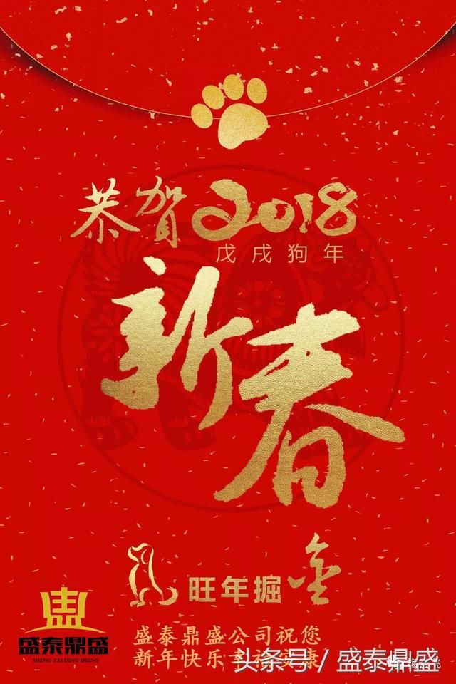 盛泰鼎盛告诉您人力资源管理师一级有什么用