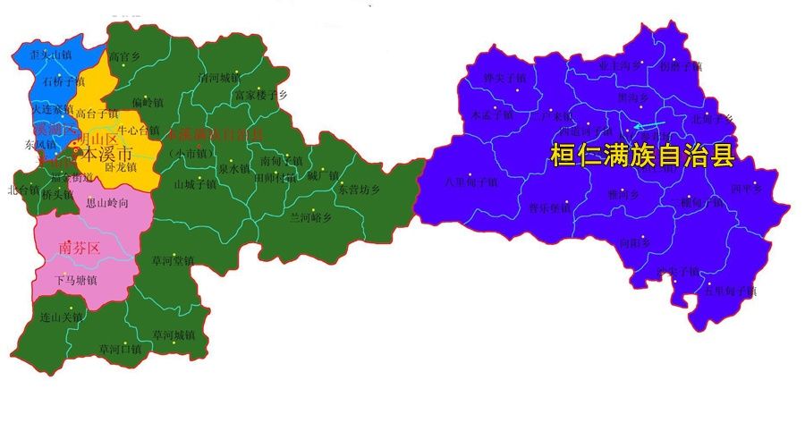 辽宁本溪市一个县,面积约占了全市一半,拥有五女山景区