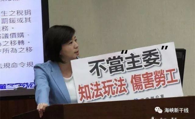 不管谁“执政，都是国民党的错?