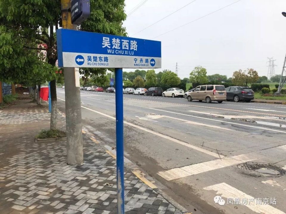 第一批限价地王、现房项目来了!江宁5大纯新盘亮相，最快5月首开