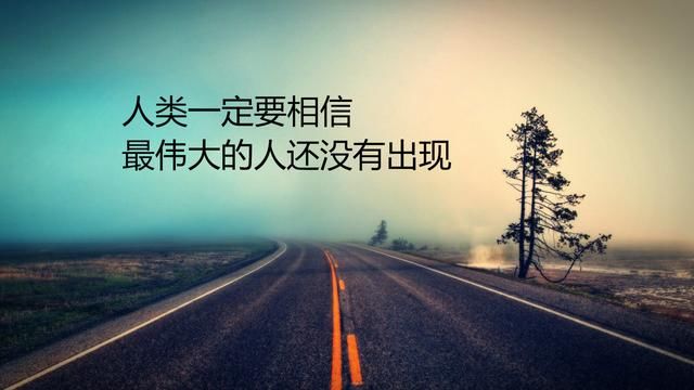 我们该如何理解爱因斯坦质能方程