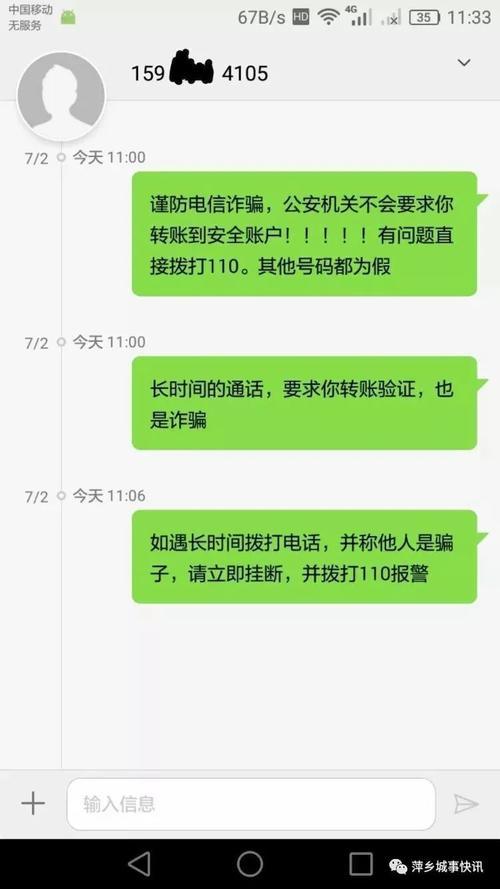 t01e63d92ca060bcdfc.jpg