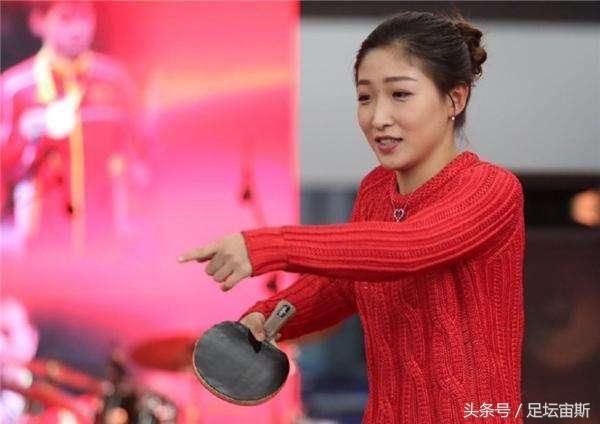 刘诗雯的婚姻状况,刘诗雯的婚姻状况如何