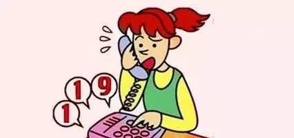 消防知识防火吗