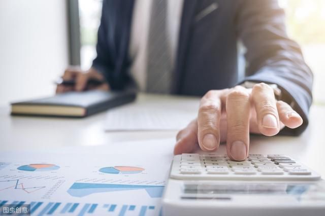 2020年中级会计真题