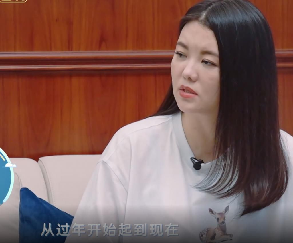 李湘王岳伦聊财务规划,突然冒出一句话,全场炸锅,这该有多富?