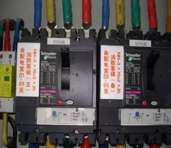 广西配电柜 广西配电柜