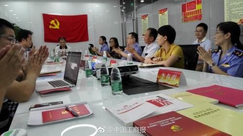 北京懂球帝科技有限公司党支部成立,旗下APP