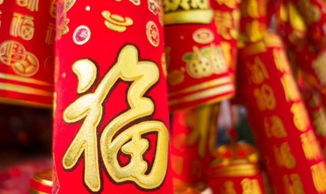 新春过后财运逆袭，这三个星座今年注定发大财，人生大赢家