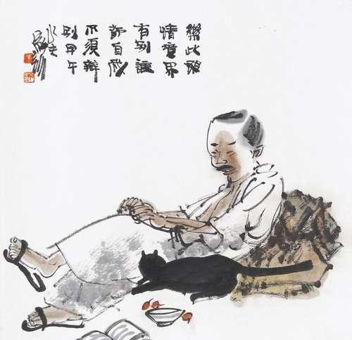 有诗有酒有高歌情趣训中国画的摩擦和文情趣王家上海生活图片