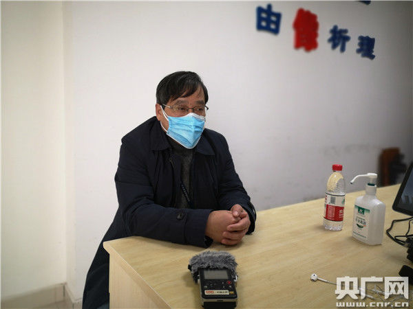 定点医院怎么改