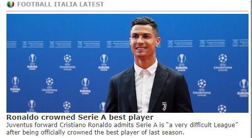 意甲最佳球员颁奖典礼