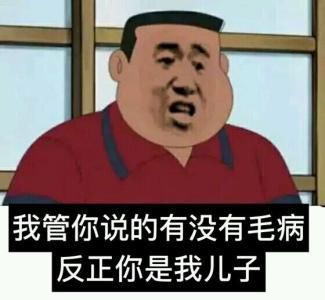 老外沉迷中文小说，到国产游戏里学中文，惨被骗