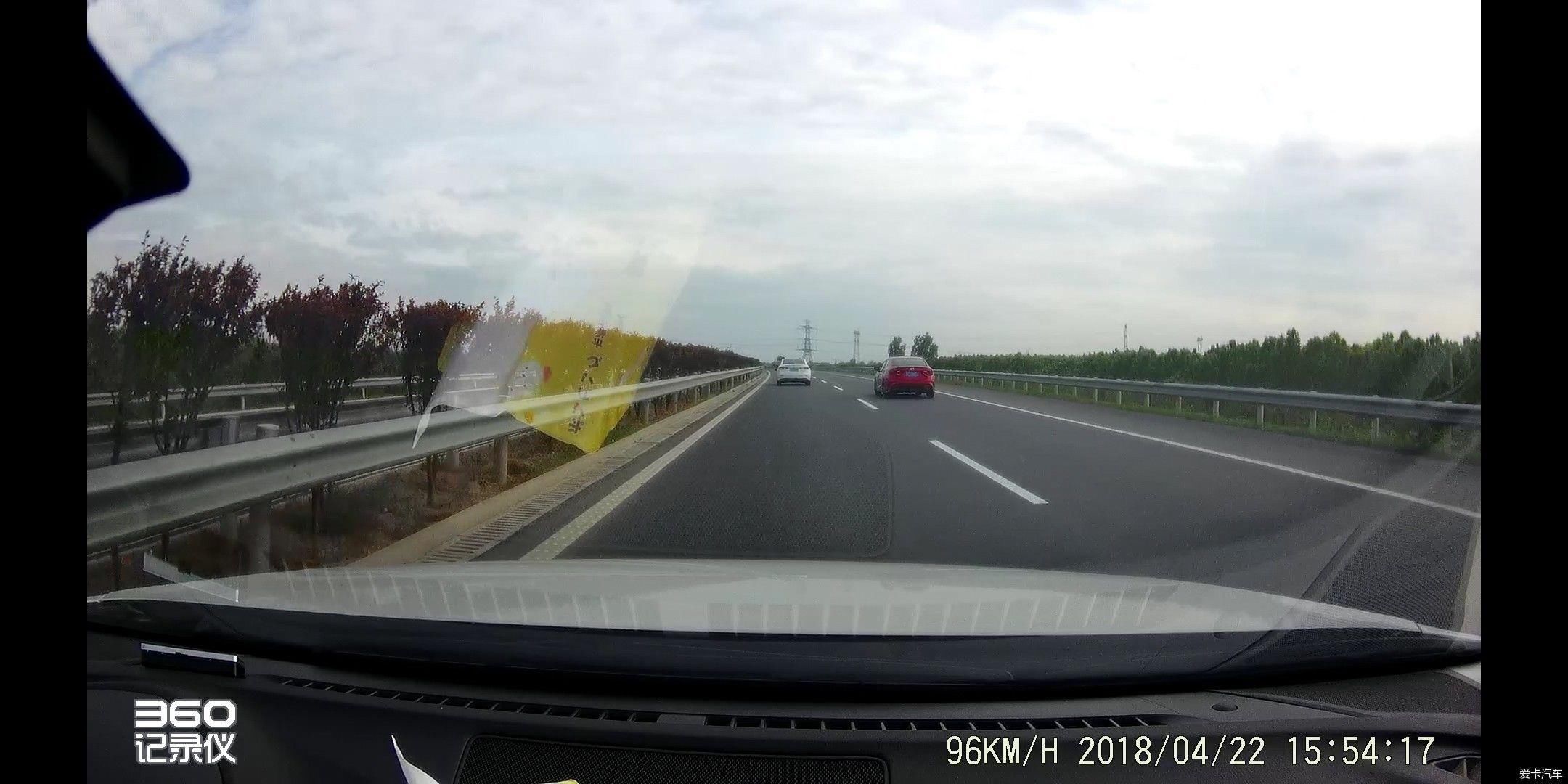 #驭马自由行# 白马登山之旅