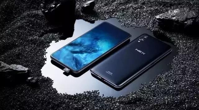 vivo NEX摆脱了模仿苹果的尴尬潮?国产手机进