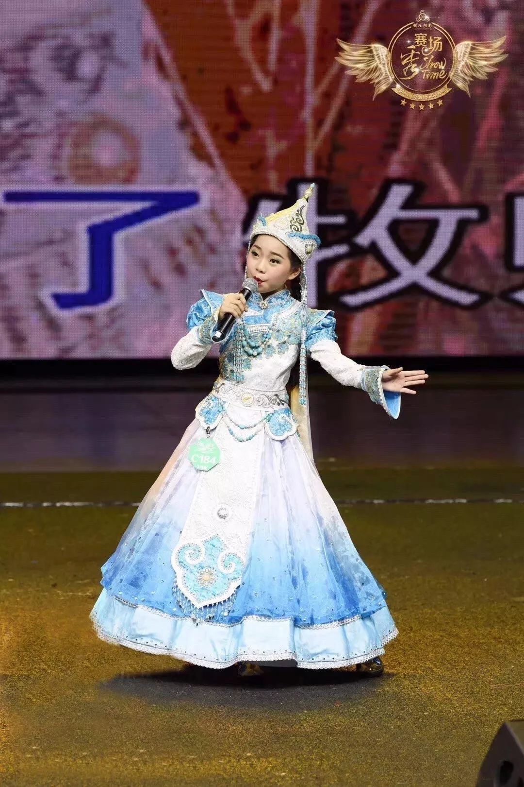 优漫星未来艺术团声动小歌手--胡艺菲荣获201