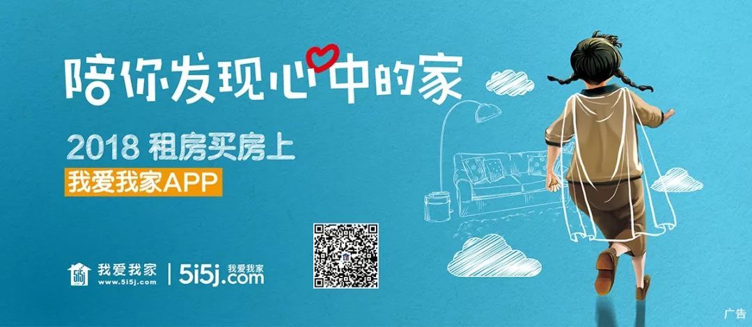 地铁5号线周边哪些楼盘值得买?一图读懂38个站点新房分布!