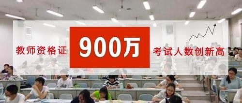 中国教育考试网正规吗