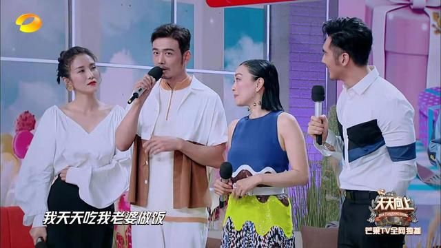 继张柏芝后,又一个明星被大张伟逼问,汪涵救场被封“情商王” 皇冠体育在线投注