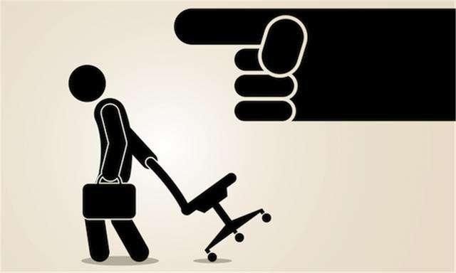 职场耍花招?变相裁员套路要小心