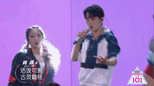 胡一天魏大勋来了《创造101》后,简直是土味情