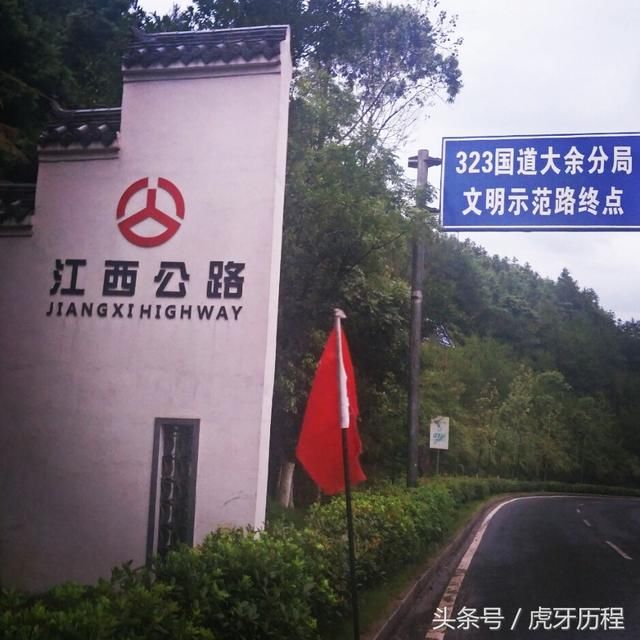 摩旅穷游，骑摩托车在江西省过广东省途中遭遇暴雨，路上很沮丧!